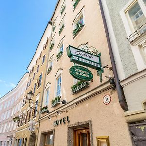 Cityhotel Trumer Stube